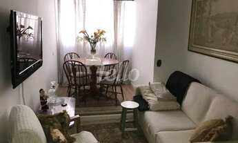 Imagem 2: São Paulo - Apartamento Padrão - Tatuapé