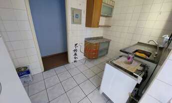 Imagem 4: Apê 2 dormitórios R$ 350 mil (Freguesia do Ó