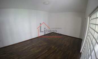 Imagem 6: Casa - Cidade Universitária - Campinas