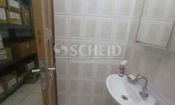 Imagem 6: IMÓVEL COMERCIAL