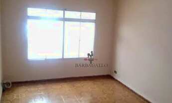 Imagem 5: Sobrado em Rua sem saída no Bairro Paulicéia!!