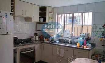 Imagem 6: CASA DE 2 DORMITÓRIOS COM QUINTAL E GARAGEM