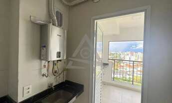 Imagem 4: Apartamento à venda e para alugar em Campinas, Bonfim, com 2 quartos, com 67 m², Living Bl