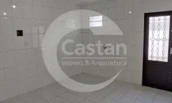 Imagem 6: Casa Comercial em MOOCA