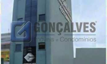 Imagem 3: Terreno Comercial à Venda em São Caetano do Sul (São José) 3.430 m²