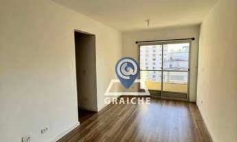 Imagem: Apartamento com 1 dormitório para alugar