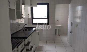 Imagem 4: Jundiaí - Apartamento Padrão - Jardim Paris