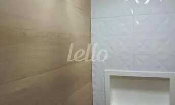 Imagem 5: São Paulo - Apartamento Padrão - Santana