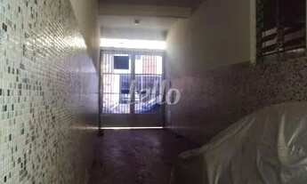 Imagem 5: São Paulo - Casa Comercial - Belém