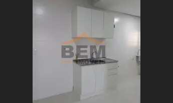 Imagem 4: Apartamento para Locação em Itajaí, Centro, 2 dormitórios, 1 suíte, 2 banheiros, 1 vaga