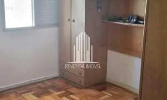 Imagem 4: COND JARDINS DO RENO, APTO DE 2 DORMES E 2 BANHEIROS EM SANTA CECILIA