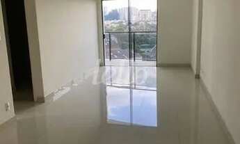 Imagem 2: São Caetano do Sul - Apartamento Padrão - Fundação