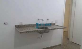 Imagem 3: Conjunto para alugar, 252 m² por R$ 21.420,00/mês - Vila Olímpia - São Paulo/SP