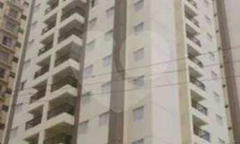 Imagem: Apartamento perfectto ibitirama