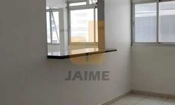 Imagem 3: Apartamento 02 dormitórios em Santa Cecília