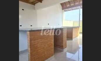 Imagem 5: Santo André - Apartamento Padrão - Campestre