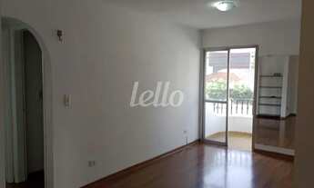 Imagem 2: São Paulo - Apartamento Padrão - Brooklin