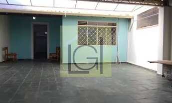 Imagem 2: CASA RESIDENCIAL em ITU - SP, JARDIM PADRE BENTO