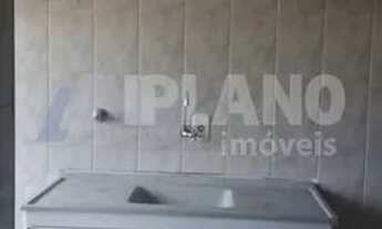 Imagem 7: Venda de Apartamentos / Padrão na cidade de São Carlos