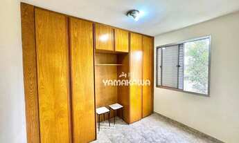 Imagem 12: Apartamento com 2 dormitórios à venda, 48 m² por R$ 450.000,00 - Tatuapé - São Paulo/SP