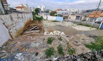 Imagem: Terreno à venda, 800 m² por R$ 1.600.000,00