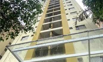 Imagem: Apartamento com 2 quartos à venda ou para