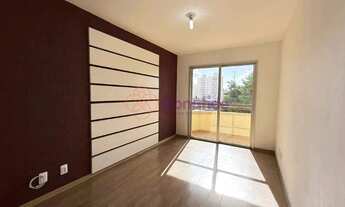 Imagem: Apartamento 2 Quartos para Aluguel