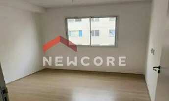 Imagem 3: Apartamento em Rua Federação Paulista de Futebol - Várzea da Barra Funda - São Paulo/SP