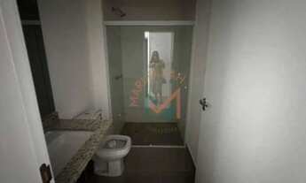 Imagem 5: Apartamento com 2 dormitórios para alugar, 78 m² por R$ 5.323,01/mês - Jardim Portal da Co