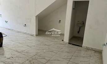 Imagem 2: Galpão para locação, Vila Medeiros, São Paulo, SP