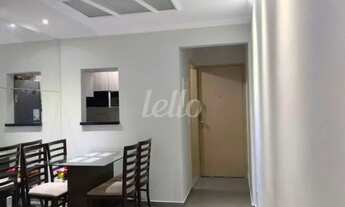Imagem 2: São Paulo - Apartamento Padrão - Sacomã