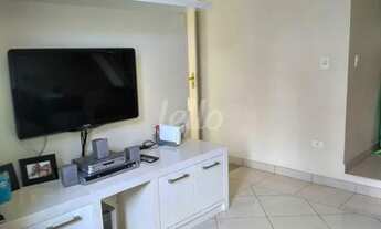 Imagem 3: São Paulo - Casa Padrão - Chácara Japonesa