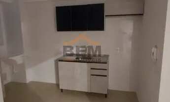 Imagem 7: Apartamento para Locação em Itajaí, Ressacada, 2 dormitórios, 1 banheiro, 1 vaga