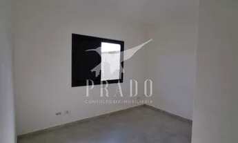 Imagem 5: LOCAÇÃO - CONDOMÍNIO FECHADO - ATIBAIA