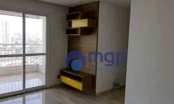 Imagem 3: Apartamento com 2 dormitórios para alugar, 59 m² por R$ 3.691,86 - Vila Paiva - São Paulo