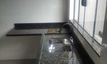 Imagem 5: Casa à venda no bairro Parque Laranjeiras - Araraquara/SP