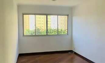 Imagem 2: Apartamento para locação, Freguesia do Ó, São Paulo, SP