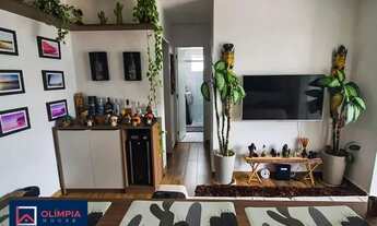 Imagem 4: Apartamento Locação 2 Dormitórios - 58 m² Chácara Santo Antônio