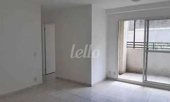 Imagem: São Paulo - Apartamento Padrão - Vila