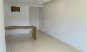 Imagem 5: Apartamento para aluguel e venda tem 67m² com 2 quartos na Vila Madalena - São Paulo - SP