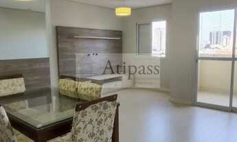 Imagem: APARTAMENTO 72M², LOCAÇÃO, SÃO BERNARDO