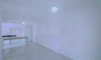 Imagem 7: São Paulo - Apartamento Padrão - Vila Bertioga