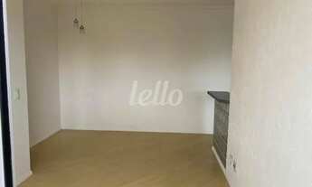 Imagem 4: São Paulo - Apartamento Padrão - Pinheiros