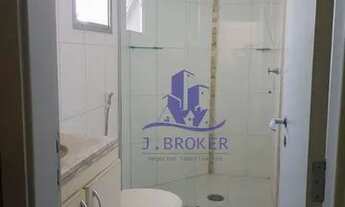 Imagem 3: Apartamento com 3 dormitórios à venda, 91 m² por R$ 400.000,00 - Jardim Planalto - Bauru/S