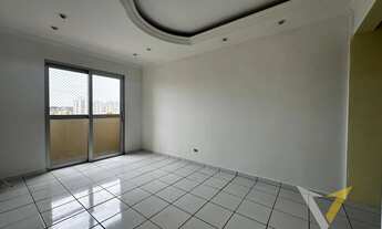 Imagem 2: Apartamento para locação, Condomínio Edifício Veneza, na cidade de Jundiaí-SP