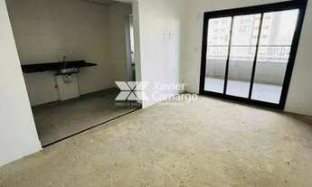 Imagem: Apartamento à venda com 3 quartos no Jardim