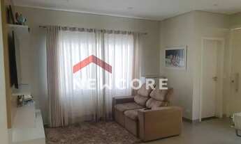 Imagem 2: Casa em Rua Guanabara - Nova Cerejeira - Atibaia/SP