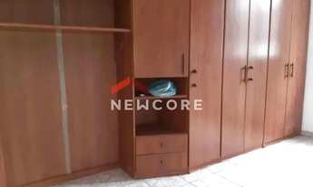 Imagem 6: Apartamento em Avenida Presidente Wilson - Centro - São Vicente/SP