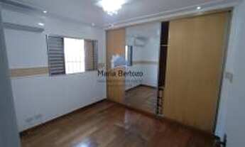 Imagem 4: Casa de condomínio para venda tem 60 metros quadrados com 2 quartos