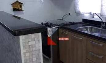 Imagem 4: Apartamento a venda no bairro São Manoel/São Vito - Americana/SP